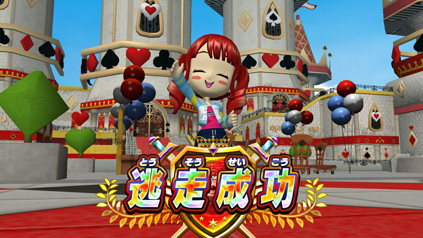 逃走中 ハンターVS逃走者!キミはどっちで勝利できるか!?　Switch版 3