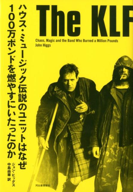 The　KLF