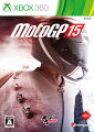 MotoGP 15 Xbox360版の画像