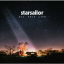 ALL THIS LIFE STARSAILOR