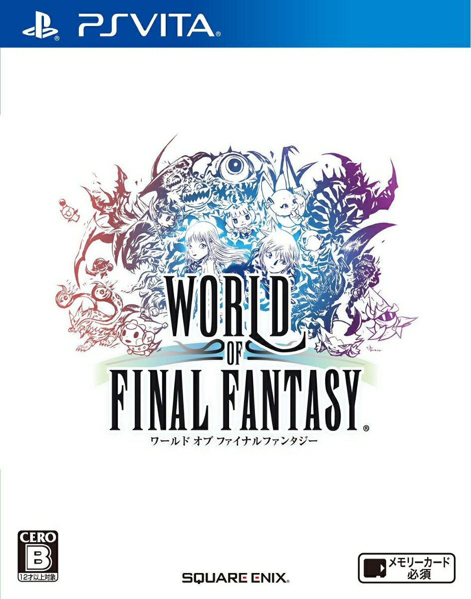 ワールド オブ ファイナルファンタジー PS Vita版