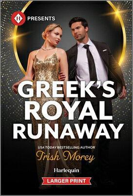 Greek's Royal Runaway GREEKS ROYAL RUNAWAY -LP ORIGI 