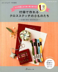 https://thumbnail.image.rakuten.co.jp/@0_mall/book/cabinet/9541/9784529059541.jpg