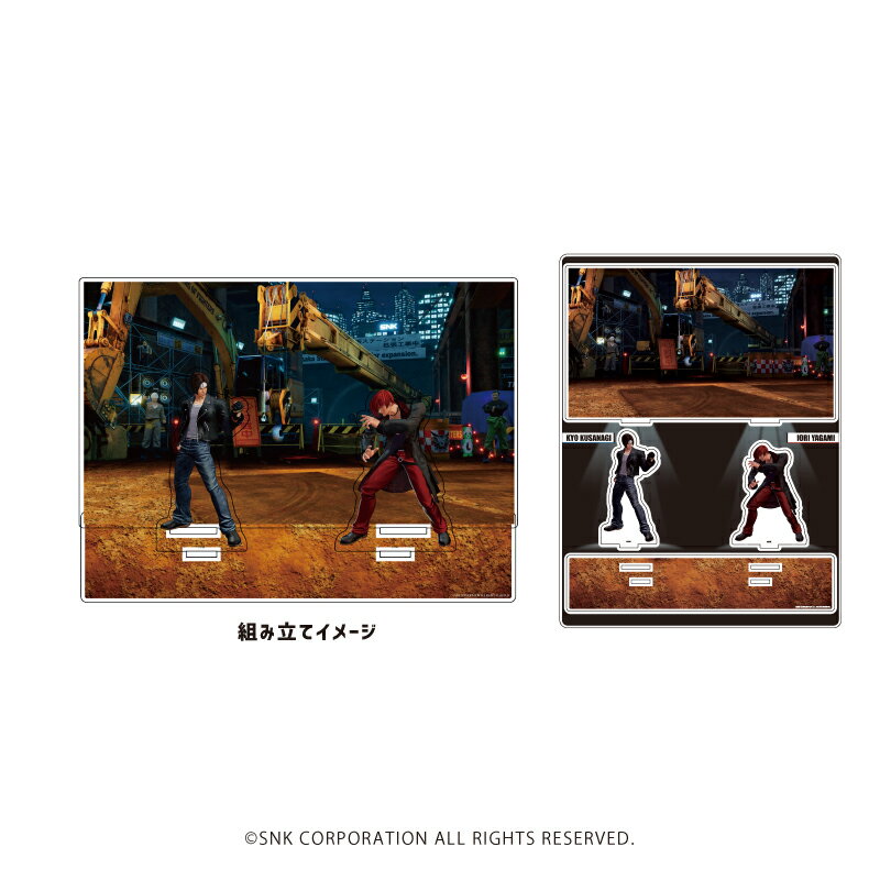 アクリルジオラマ「THE KING OF FIGHTERS XV」01/草薙 京&八神 庵(公式イラスト)【グッズ】