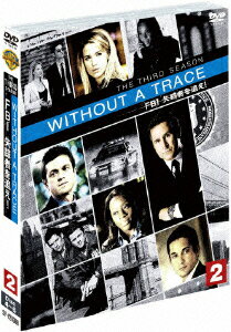 WITHOUT A TRACE/FBI 失踪者を追え!＜サード＞セット2 [ アンソニー・ラパリア ]