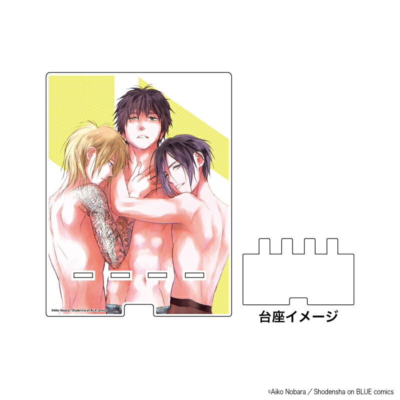 デカスマキャラスタンド「寄越す犬、めくる夜」01/集合デザイン(公式イラスト)【グッズ】