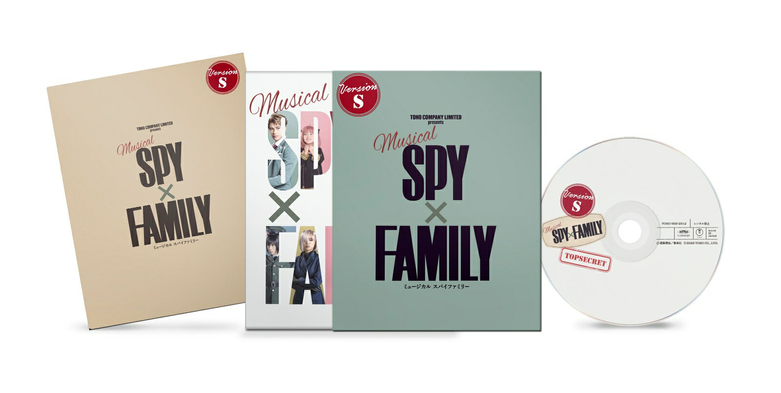 ミュージカル『SPY×FAMILY』＜Blu-ray通常版(Version S)＞ 【Blu-ray】