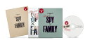 ミュージカル『SPY×FAMILY』＜Blu-ray通常版(Version S)＞  