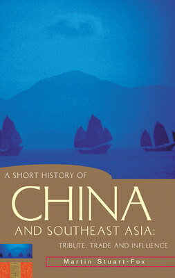 This informative but concise history of China and Southeast Asia is perfect for travelers, students, teachers, and businesspeople. Portable and attractively designed, it includes color illustrations, maps, and a brief history of the region. Explored are relations between China and Southeast Asia across two millennia; patterns of diplomacy, commercial networks, and migration; and how these have varied over time. With a focus on modern history, this is a fascinating account of imperial ambition, internal collapse and revival, cultural and commercial endeavors, and war and revolution. Important insight into the complicated history of the fastest-growing region in the world is offered.