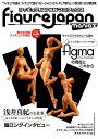 tBMAJAPAN}jAbNX tBMǍ iHOBBY@JAPAN@MOOKj