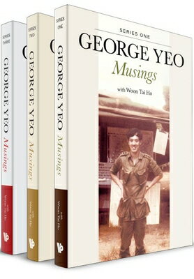 George Yeo: Musings (in 3 Volumes) GEORGE YEO MUSINGS (IN 3 VOLUM [ George Yong-Boon Yeo ]