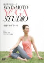 楽天楽天ブックス綿本彰プロデュース Watamoto YOGA Studio 骨盤ヨガ・ダイエット [ AVI ]