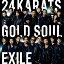 24karats GOLD SOUL (CDDVD) [ EXILE ]פ򸫤