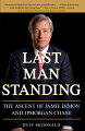 The business biography of Jamie Dimon, CEO of JPMorgan Chase, written with the full blessing of the man known to all as the "Savior of Wall St.