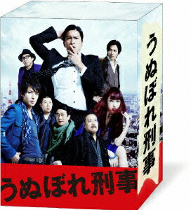 うぬぼれ刑事 DVD-BOX 長瀬智也