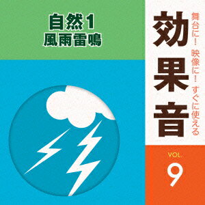 文豪とアルケミスト 朗読CD 第十弾 「川端康成」 [ 関智一 ]