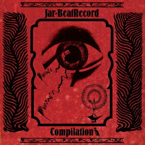 Jar-BeatRecord Compilation [ (V.A.) ]