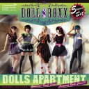 DOLLS APARTMENT DOLL BOXX