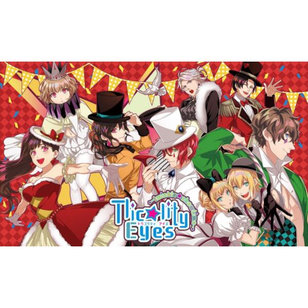(ゲーム・ミュージック)トリコリティ アイズ オリジナルサウンドトラック 発売日：2019年07月19日 TLICOLITY EYES ORIGINAL SOUNDTRACK JAN：4589644719555 FFCPー35 (株)フロンティアワークス (株)フロンティアワークス [Disc1] 『Tlicolity Eyes オリジナルサウンドトラック』／CD 曲目タイトル： &nbsp;1. トリコリティアイズ [1:54] &nbsp;2. 輝き★ティンクデイリー [1:46] &nbsp;3.キュートなクラムジーガール![2:18] &nbsp;4.欲張りホリディスキップ[1:24] &nbsp;5.大人のリラックスアワー[2:24] &nbsp;6.ドギマギ!?ピンチビート[1:19] &nbsp;7.デンジャーエモーション[1:23] &nbsp;8.センチメンタル・クラウディ[1:54] &nbsp;9.アンニュイなビターリリック。[2:18] &nbsp;10.ティアー&ペインな幻影[2:21] &nbsp;11.Be ーPOSITIVEー[1:17] &nbsp;12.エマー×ジェンシー[1:28] &nbsp;13.キープ★スマイリング![2:23] &nbsp;14.ワンウェイ=ラブ[2:12] &nbsp;15.ご機嫌deマイハート[1:05] &nbsp;16.シュガー*シロップ[1:44] &nbsp;17.ディサイドmyオルゴール[2:11] &nbsp;18.ジェミニ∞リンギング[1:37] &nbsp;19.トリコリティ愛s 〜瞳のアビリティ〜[1:23] &nbsp;20.トリニティー□LOVーEーYES[1:47] CD アニメ ゲーム音楽