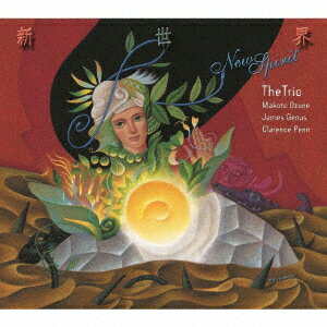新世界 [ 小曽根真 THE TRIO ]