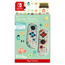 星のカービィ Joy-Con TPUカバー for Nintendo Switch カービィライフ