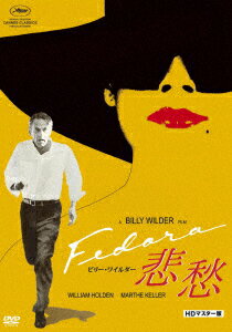 悲愁〜FEDORA〜 HDマスター版