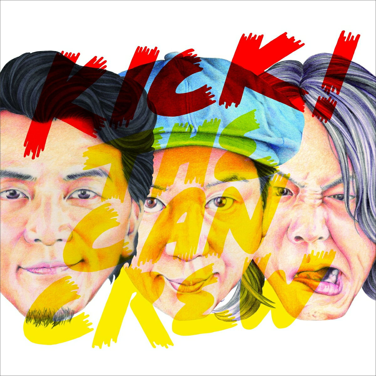 KICK! (初回限定盤 CD＋DVD) [ KICK THE CAN CREW ]