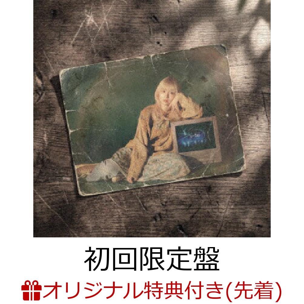 【楽天ブックス限定先着特典】半径3メートル (初回限定盤 CD＋Blu-ray)(アクリルキーホルダー)
