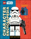 Lego Star Wars Character Encyclopedia New Edition: With Exclusive Darth Maul Minifigure SW ENCY /E [ Elizabeth Dowsett ]