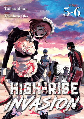 High-Rise Invasion Omnibus 5-6 HIGH-RISE INVASION OMNIBUS 5-6 （High-Rise Invasion） Tsuina Miura