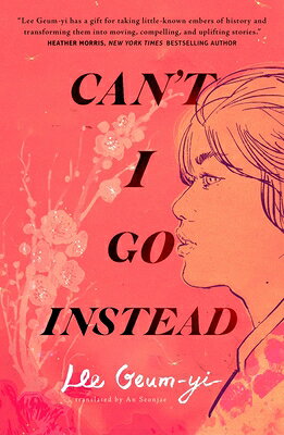 Can't I Go Instead CANT I GO INSTEAD 