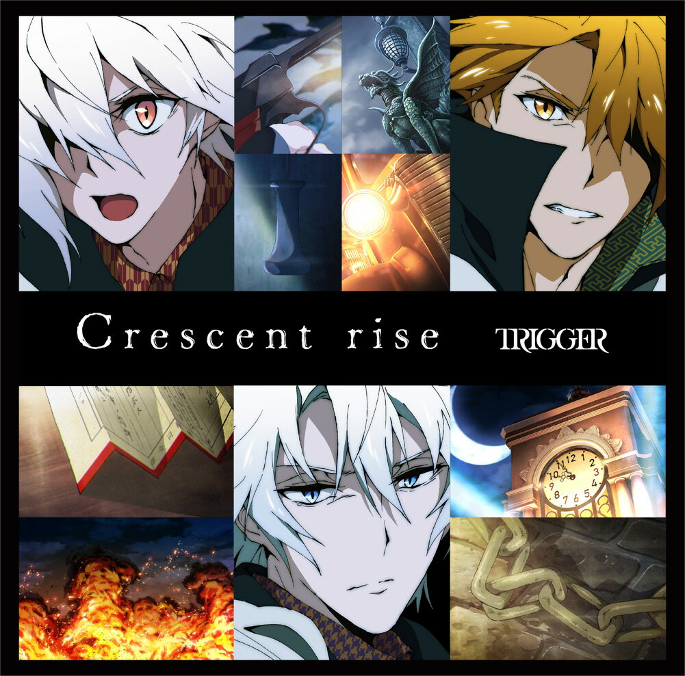 【楽天ブックス限定先着特典】Crescent rise (ポストカード付き) [ TRIGGER ]