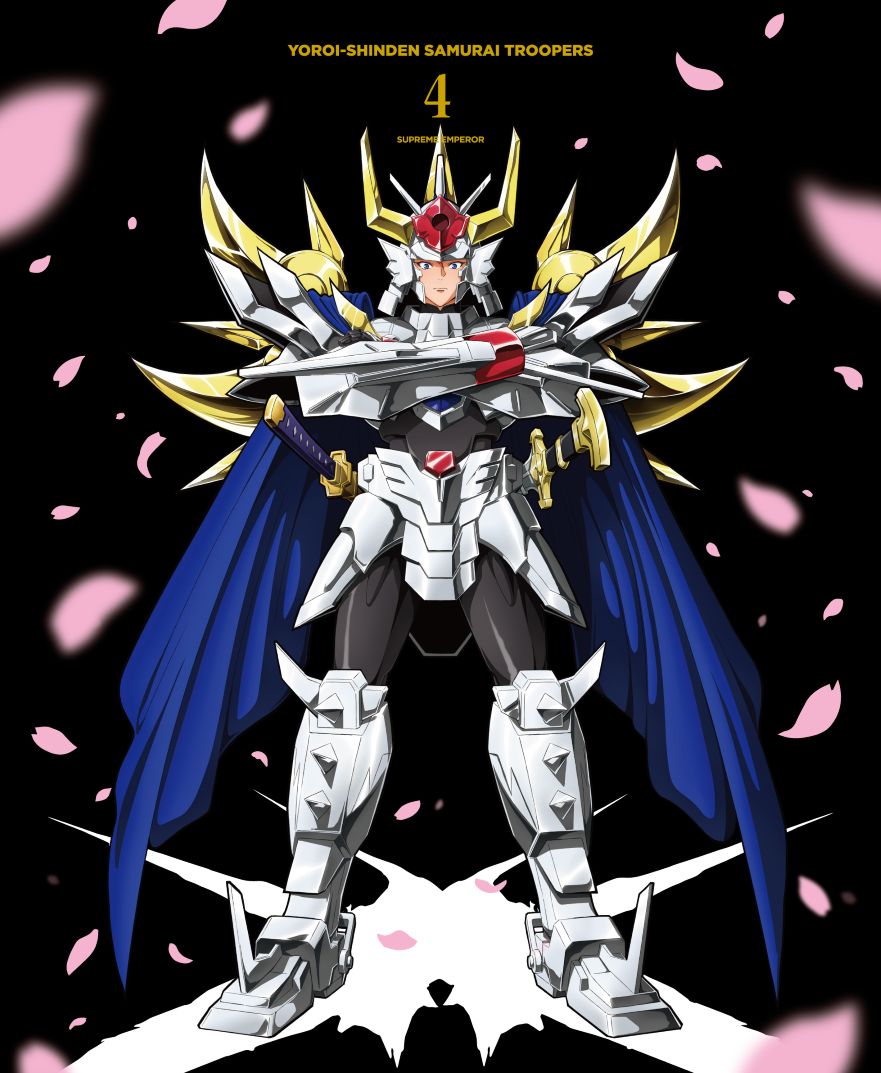 帰ってこい、ヒーロー
敵は神の使い、サムライトルーパーは新たな戦いへ
TVアニメ『鎧真伝サムライトルーパー』Blu-ray BOX発売決定！

＜収録内容＞
本編映像(第19〜第24話)
※収録内容は変更となる場合がございます。

&copy;SUNRISE
