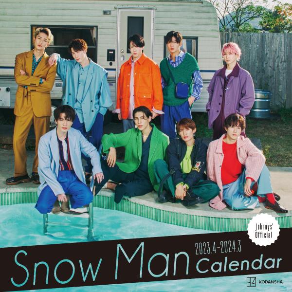 Snow Man2023.4-2024.3ե롡 [ ̼ ]פ򸫤