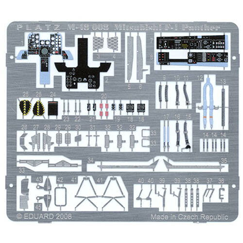 1/48 航空自衛隊 F-1用 エッチングパーツ (リニューアル版） 【M48-8】 (ディテールアップパーツ)