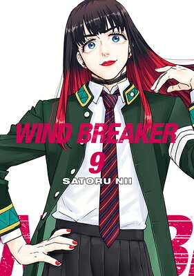 WIND BREAKER 9 Wind Breaker Satoru Nii KODANSHA COMICS2025 Paperback English ISBN：9781646519569 洋書 Family life & Comics（生活＆コミック） Comics & Graphic Novels