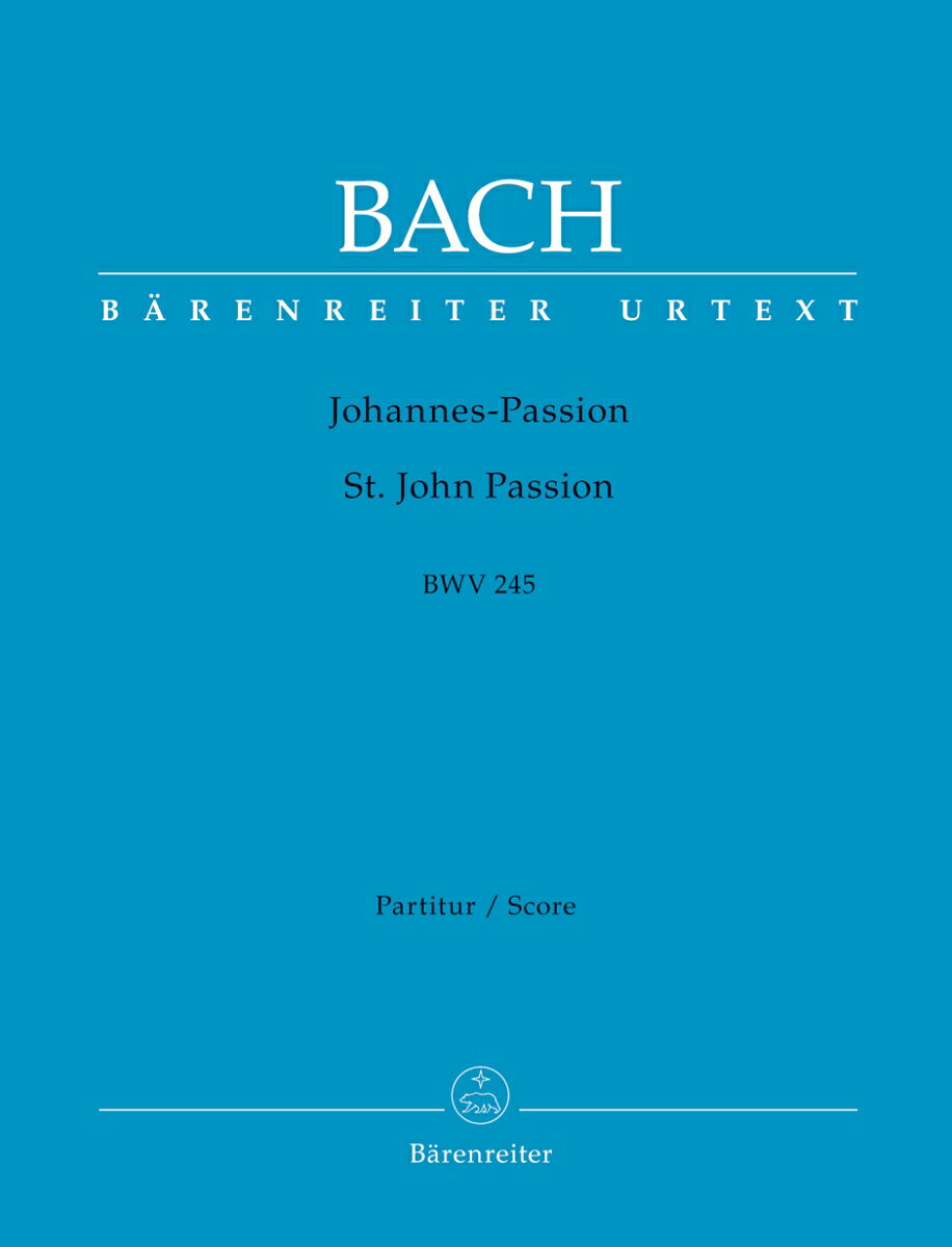  �A���y�� �o�b�n, Johann Sebastian: ���n�l���� BWV 245 ���T�� �����f����: �w���җp��^�X�R�A(����) [ �o�b�n, Johann Sebastian ]