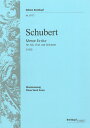 【輸入楽譜】シューベルト, Franz: ミサ曲 第6番 変ホ長調 D 950 (ラテン語) [ シューベルト, Franz ]
