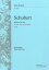 【輸入楽譜】シューベルト, Franz: ミサ曲 第6番 変ホ長調 D 950 (ラテン語)