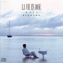 Original Album Collection Vol.1(80s)::LA VIE EN ROSE 吉川晃司