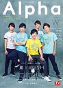 TV　GUIDE　Alpha　EPISODE　W 嵐×WISH （TVガイドMOOK　TVガイドアルファ　VOL．23）