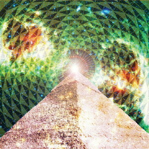 UCHUBUNMEI 2 [ 宇宙文明 ]