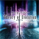 THEORY OF EVOLUTION Jupiter