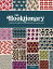 The Hooktionary: A Crochet Dictionary of 150 Modern Tapestry Crochet Motifs