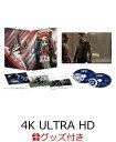 【数量限定グッズ】ファルコン ウィンター ソルジャー 4K UHD コレクターズ エディション スチールブック(数量限定)【4K ULTRA HD】