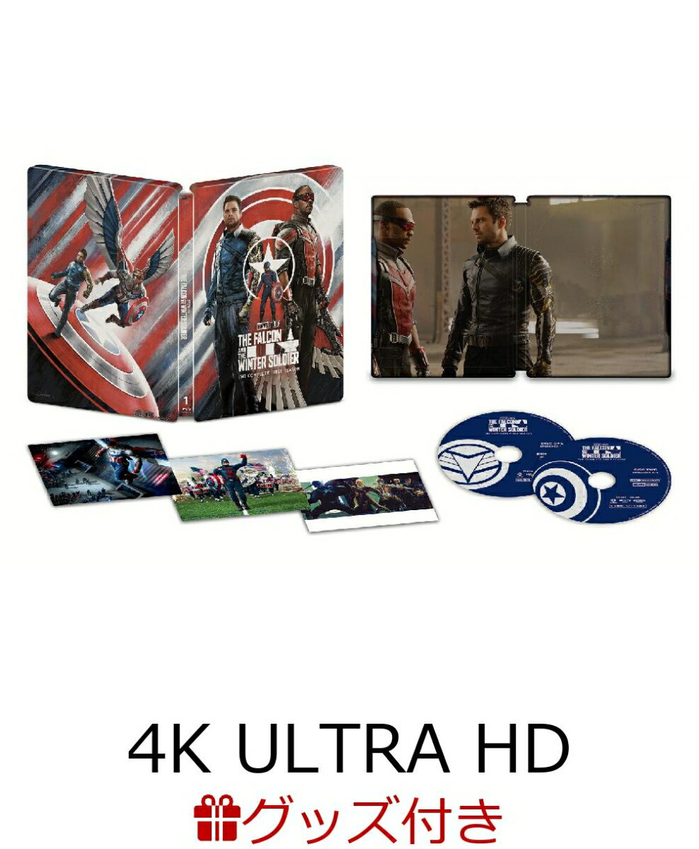 【数量限定グッズ】ファルコン&ウィンター・ソルジャー 4K UHD コレクターズ・エディション スチールブック(数量限定)【4K ULTRA HD】