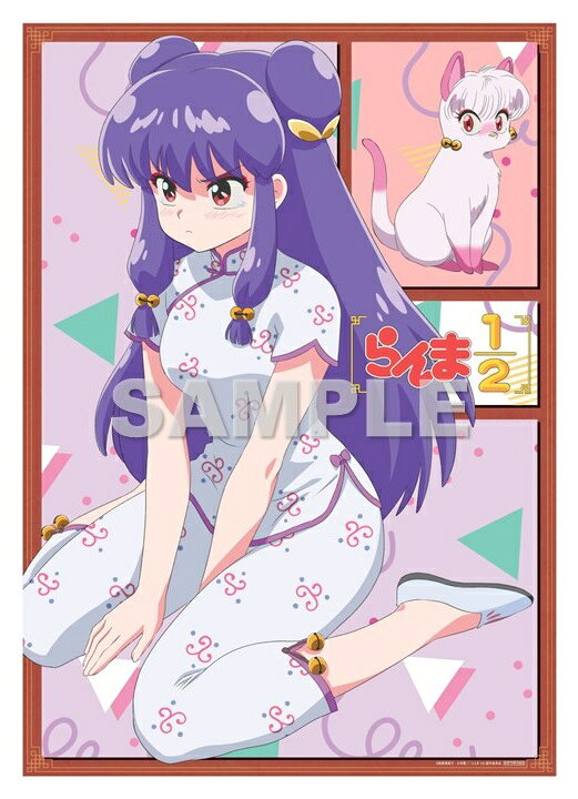 【楽天ブックス限定先着特典+先着特典】らんま1/2 DVD BOX Vol.2(完全生産限定版)(...
