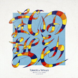 愛をさがして feat G.RINA/ LOVE SOUND【完全⽣産限定アナログ盤】