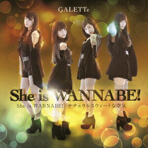 She is WANNABE!