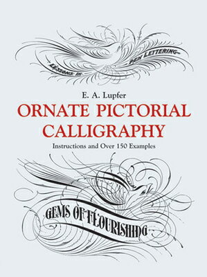 ORNATE PICTORIAL CALLIGRAPHY:INSTRUCTION 